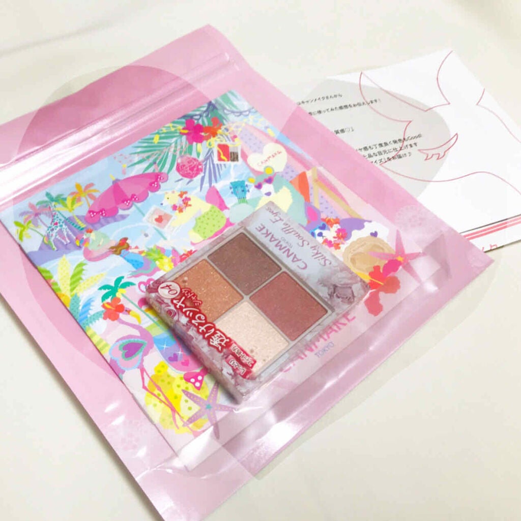 シルキースフレアイズ/キャンメイク/アイシャドウパレットを使ったクチコミ(2枚目)