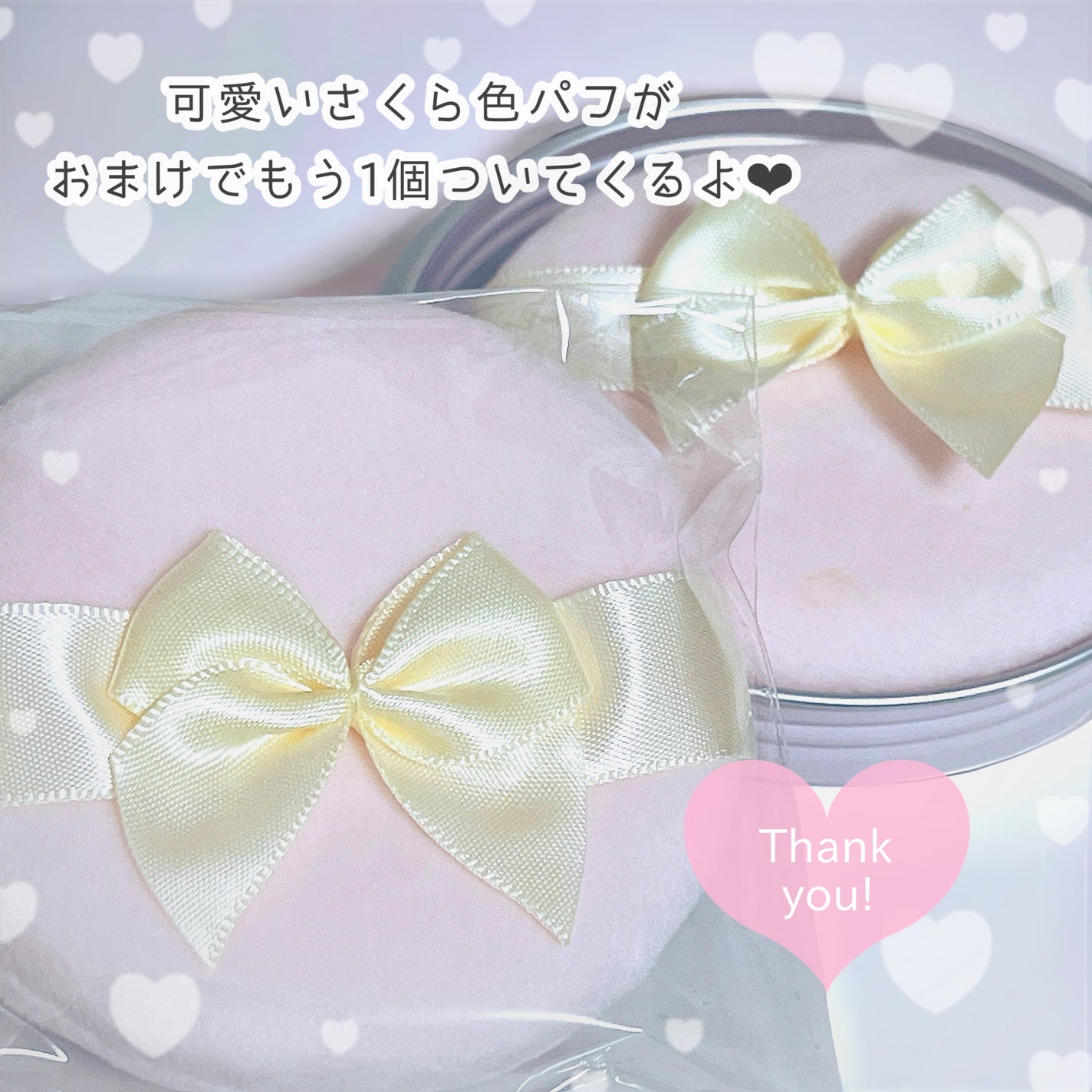 すっぴんパウダーC さくらジャスミンの香り 2024/クラブ/プレストパウダーを使ったクチコミ(5枚目)