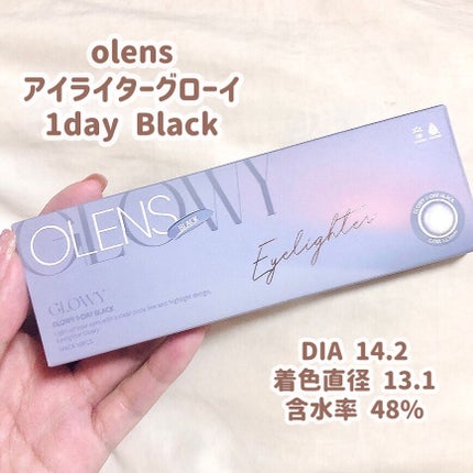 Glowy 1day/OLENS/ワンデー(1DAY)カラコンを使ったクチコミ(2枚目)
