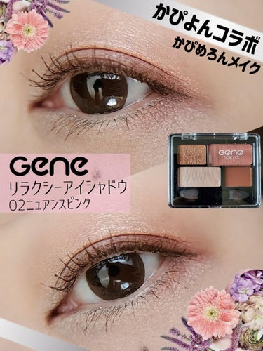 UR GLAM　EYEBROW POWDER/U R GLAM/パウダーアイブロウを使ったクチコミ（1枚目）