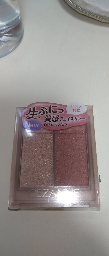 フェイスグロウカラー/CEZANNE/クリームハイライトを使ったクチコミ(2枚目)