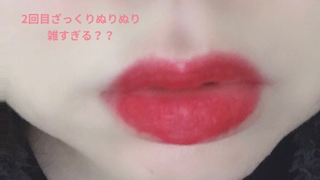 スイ ブラックルージュ/ANNA SUI/口紅を使ったクチコミ(4枚目)