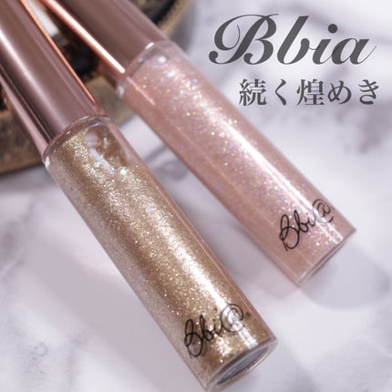 グリッターアイライナー/BBIA/リキッドアイライナーを使ったクチコミ(1枚目)