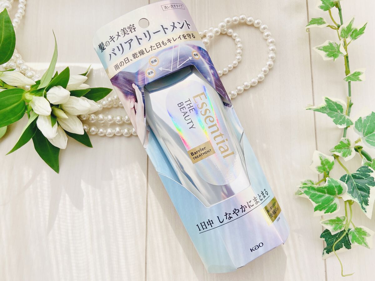 髪のキメ美容バリアトリートメント/エッセンシャル/洗い流すヘアトリートメントを使ったクチコミ（3枚目）
