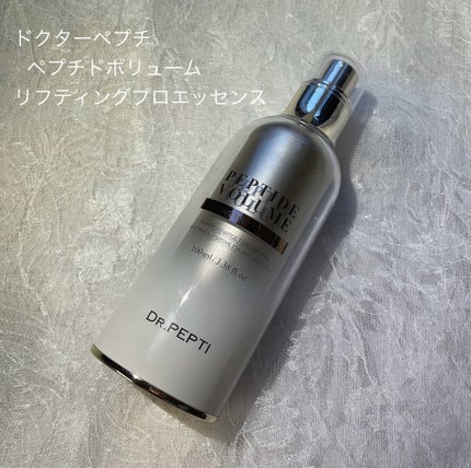 ペプチド ボリューム マスター エッセンス/DR.PEPTI/美容液を使ったクチコミ(3枚目)