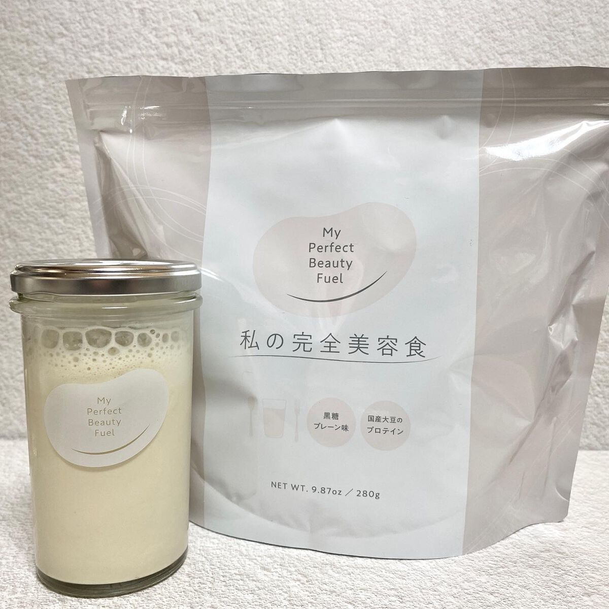 私の完全美容食 黒糖プレーン味 /私の完全美容食/ソイプロテインを使ったクチコミ（1枚目）