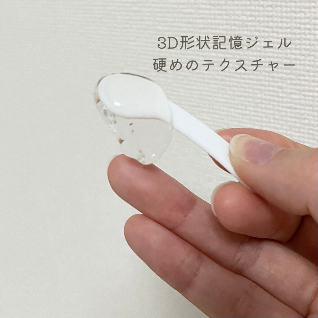 しあわせ想い/ウツクシア/オールインワン化粧品を使ったクチコミ(4枚目)