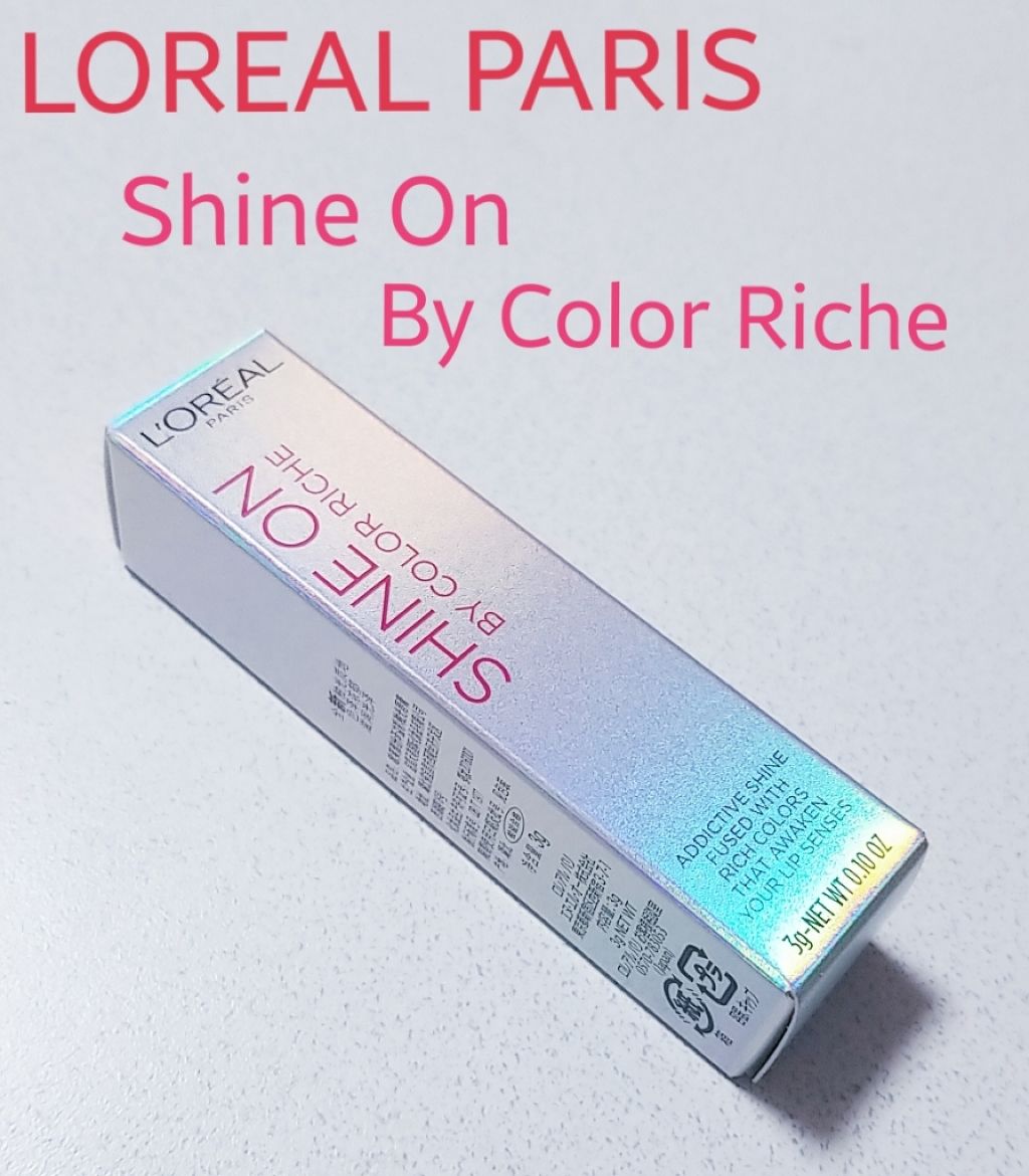 シャインオン/ロレアル パリ/口紅を使ったクチコミ(1枚目)