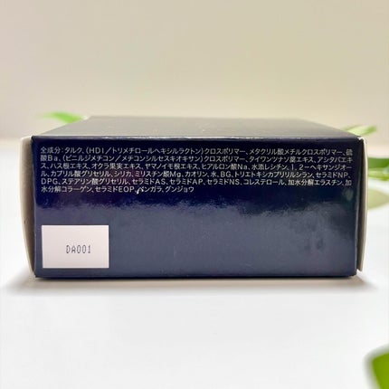 ルースパウダー/MIRIMU/ルースパウダーを使ったクチコミ(7枚目)