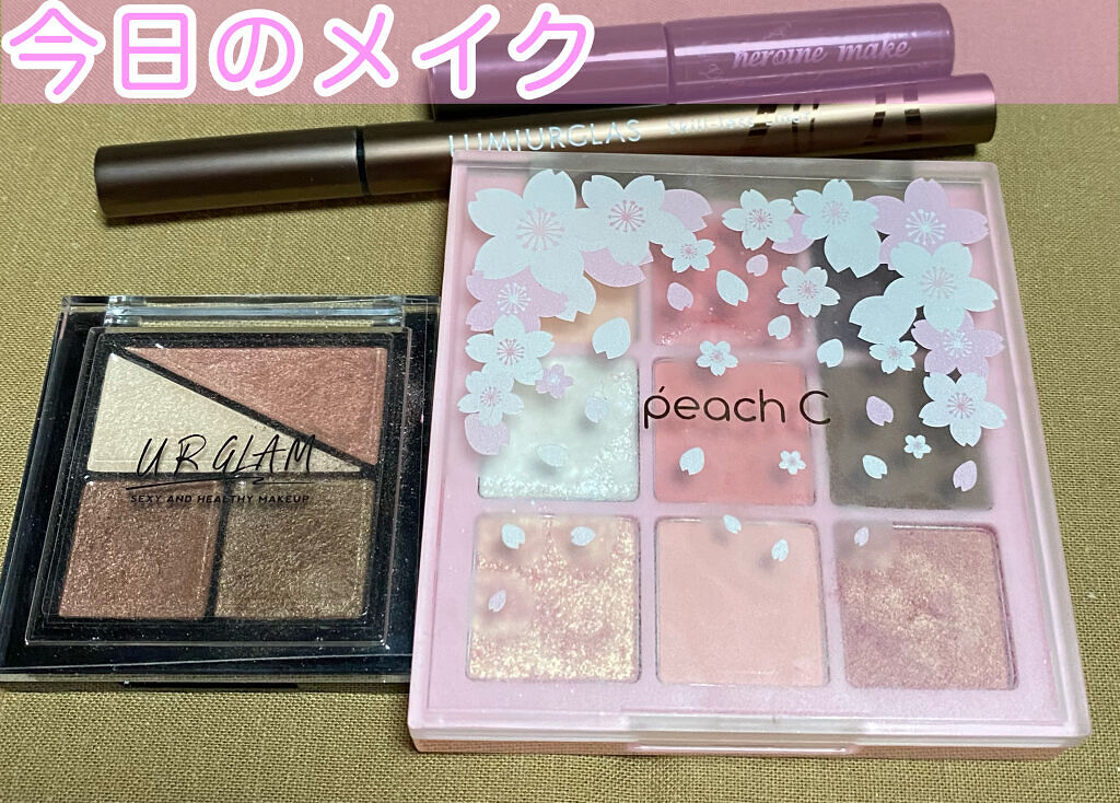 ロング＆カールマスカラ アドバンストフィルム/ヒロインメイク/マスカラを使ったクチコミ（1枚目）