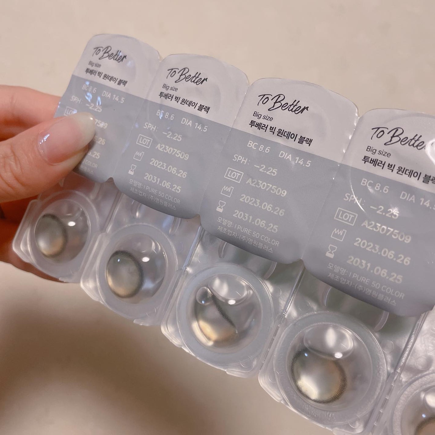 To Better/THEPIEL/カラーコンタクトレンズを使ったクチコミ(2枚目)