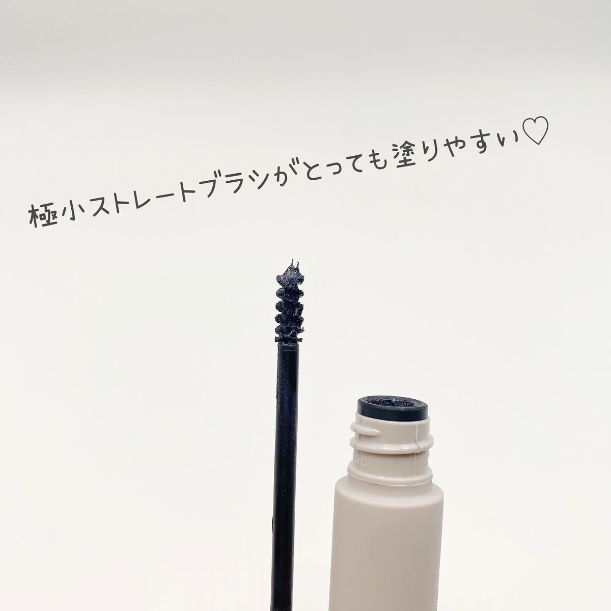 麗しマスカラ  01 ブルーブラック/Fujiko/マスカラを使ったクチコミ（2枚目）