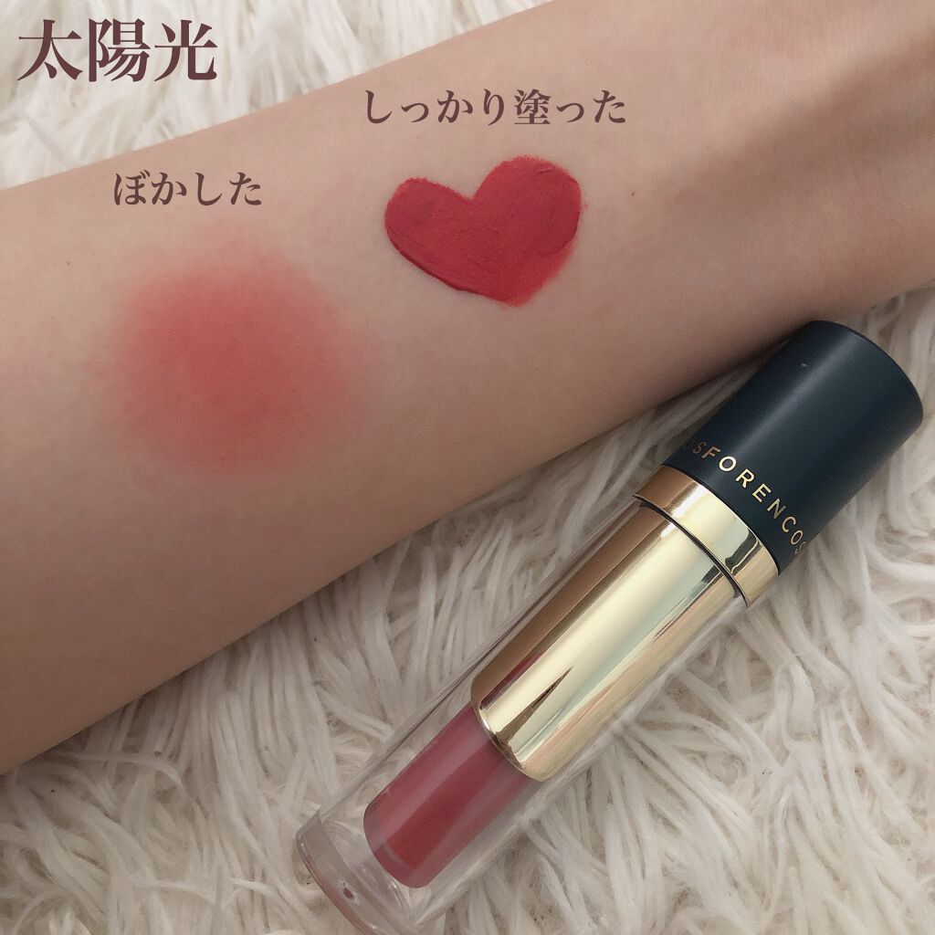 タトゥーベルベットティント/フォレンコス/リップティントを使ったクチコミ（3枚目）