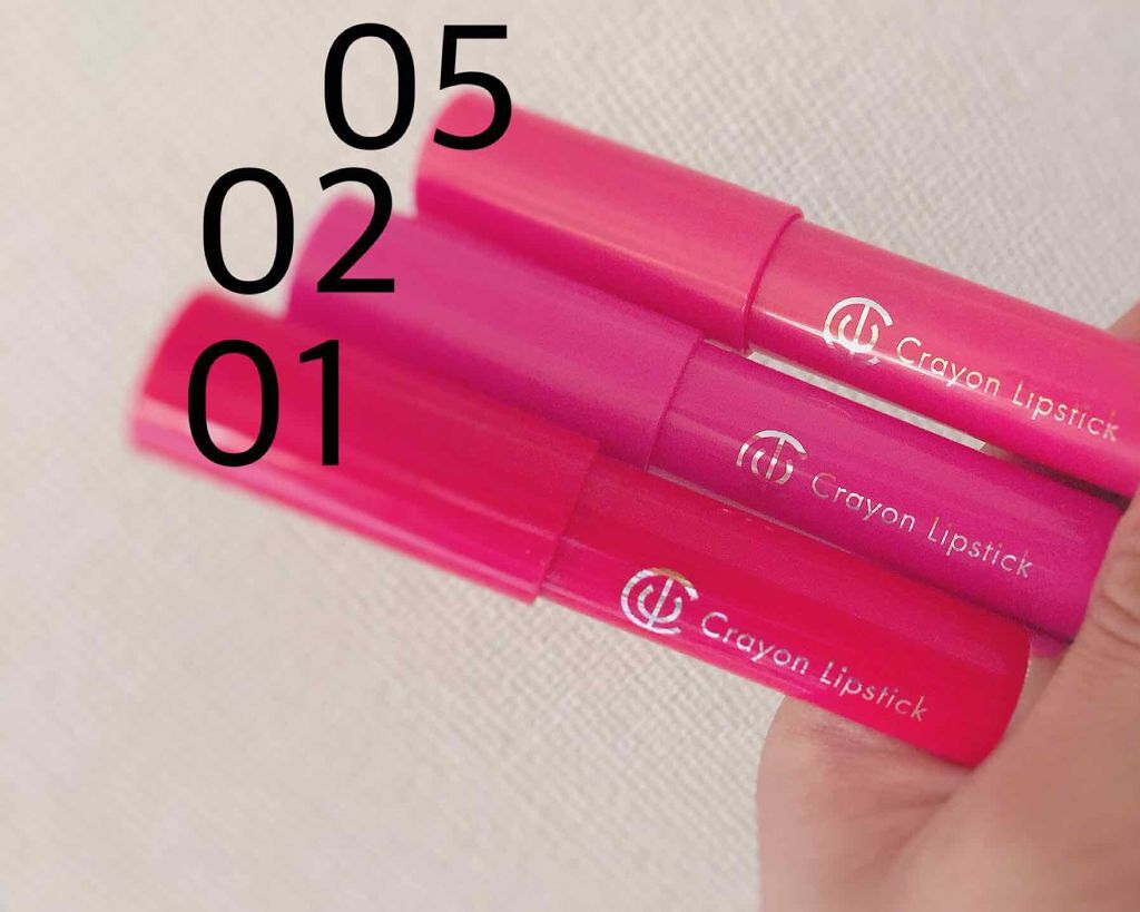 AC クレヨンリップ/AC MAKEUP/口紅を使ったクチコミ（1枚目）