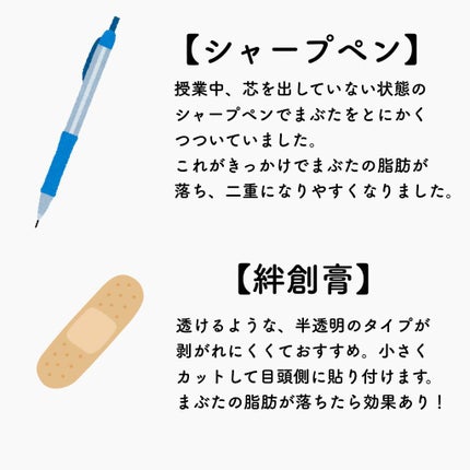 ã䜿ã£ãã¯ãã³ãïŒ3æç®ïŒ