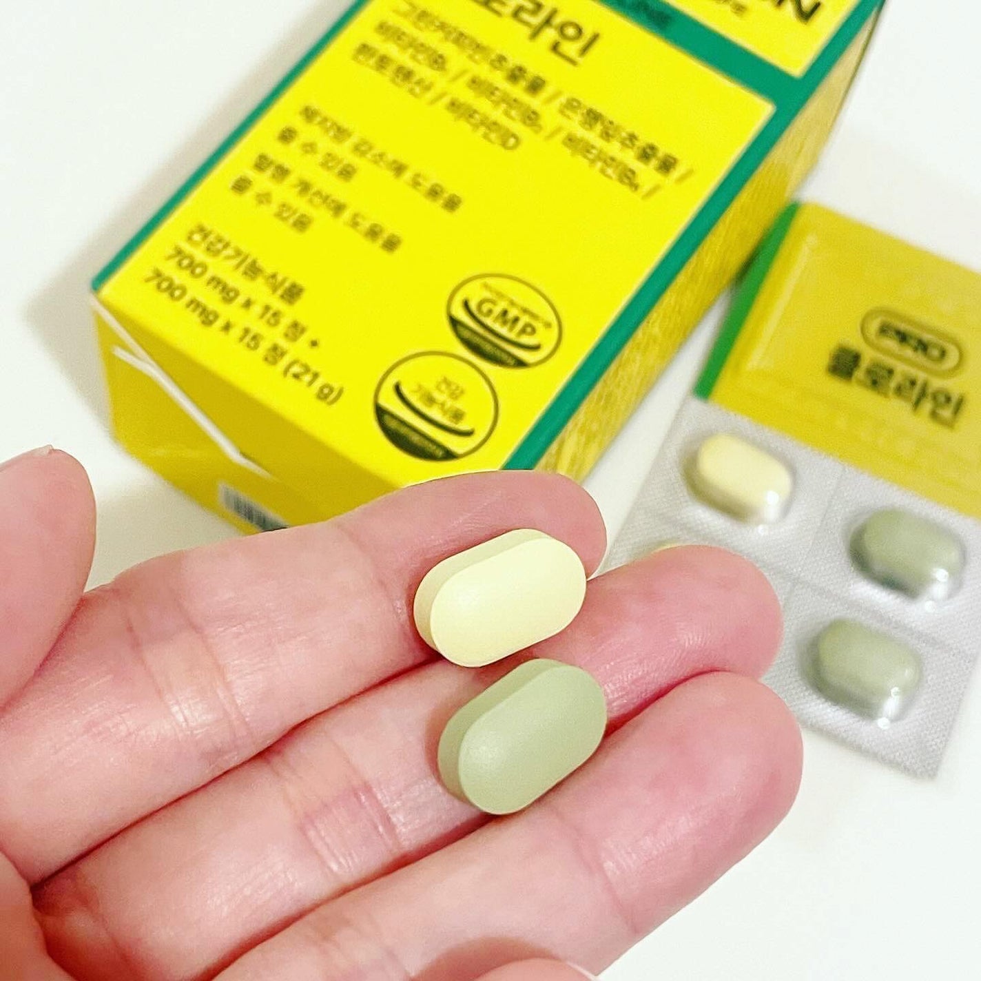 CLOLINE/PRO NUTRITION/ボディサプリメントを使ったクチコミ(5枚目)