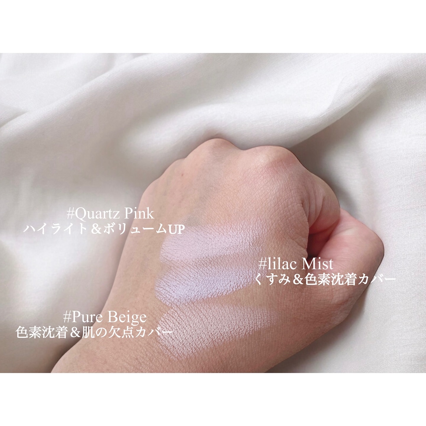 パーフェクトカバー コンシーラーパレット/Dear.A/パレットコンシーラーを使ったクチコミ（2枚目）