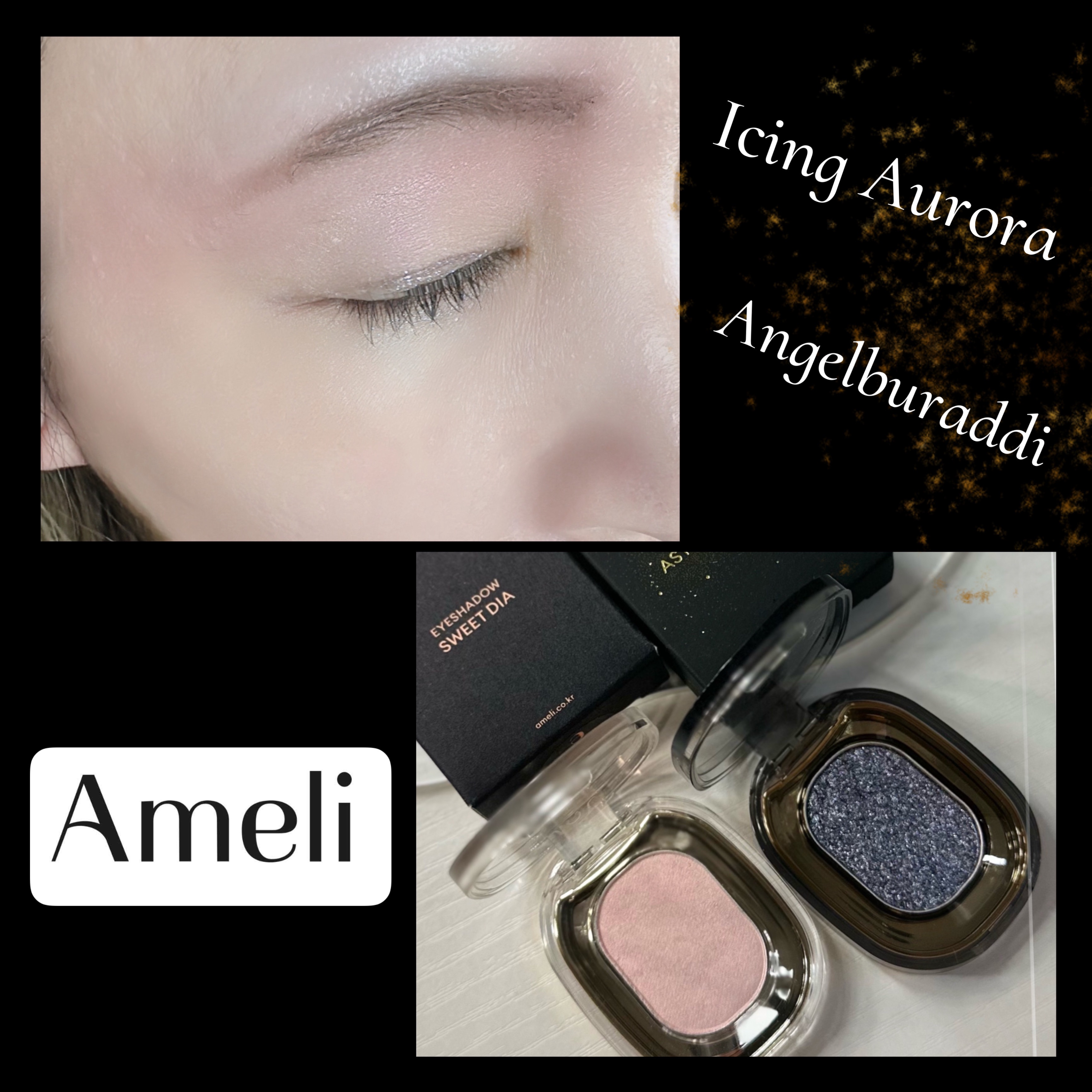 ASTRAL LIGHT EYESHADOW/Ameli/単色アイシャドウを使ったクチコミ（1枚目）