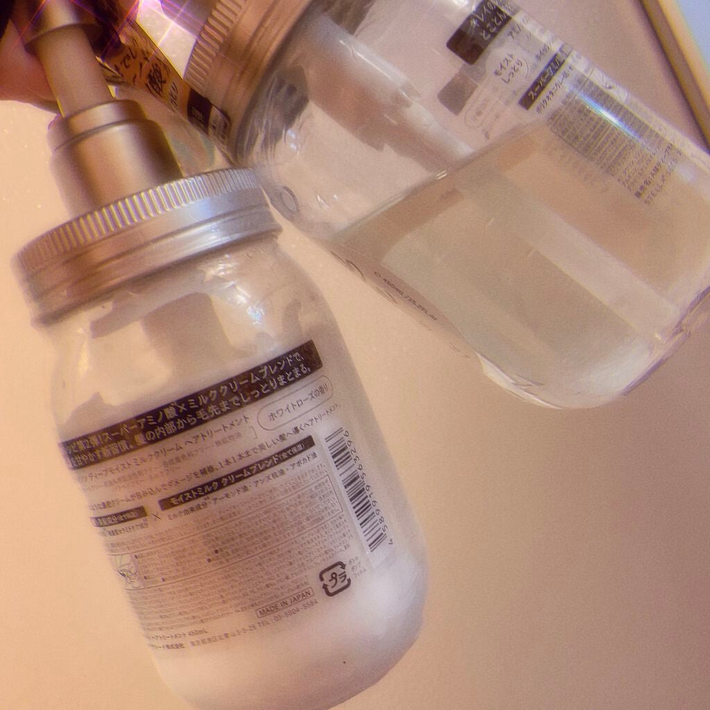 アミノメイソン ディープモイスト ホイップクリーム シャンプー/ミルククリーム ヘアトリートメント/アミノメイソン/市販シャンプーを使ったクチコミ(2枚目)