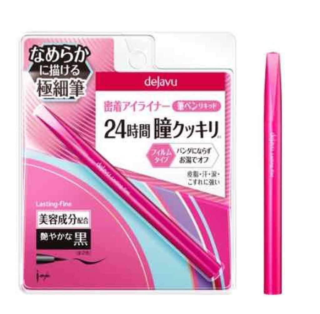 「密着アイライナー」しなやか筆リキッド/デジャヴュ/リキッドアイライナーを使ったクチコミ(1枚目)