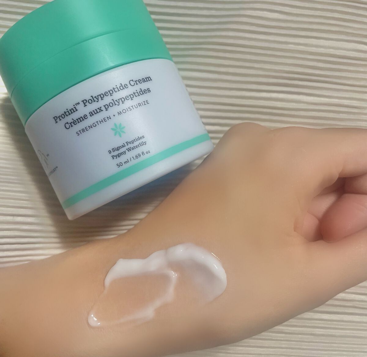 プロティニ ポリペプチド クリーム/Drunk Elephant/フェイスクリームを使ったクチコミ（2枚目）