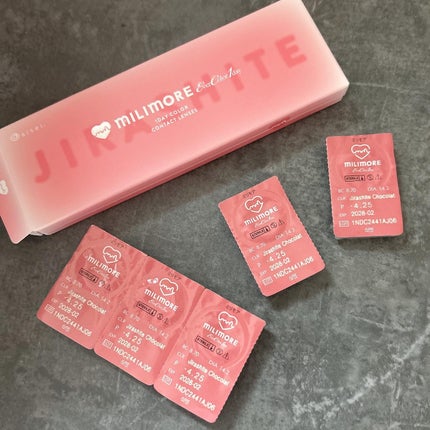 エバーカラーワンデーミリモア じらしてショコラ/エバーカラー/ワンデー(1DAY)カラコンを使ったクチコミ(1枚目)