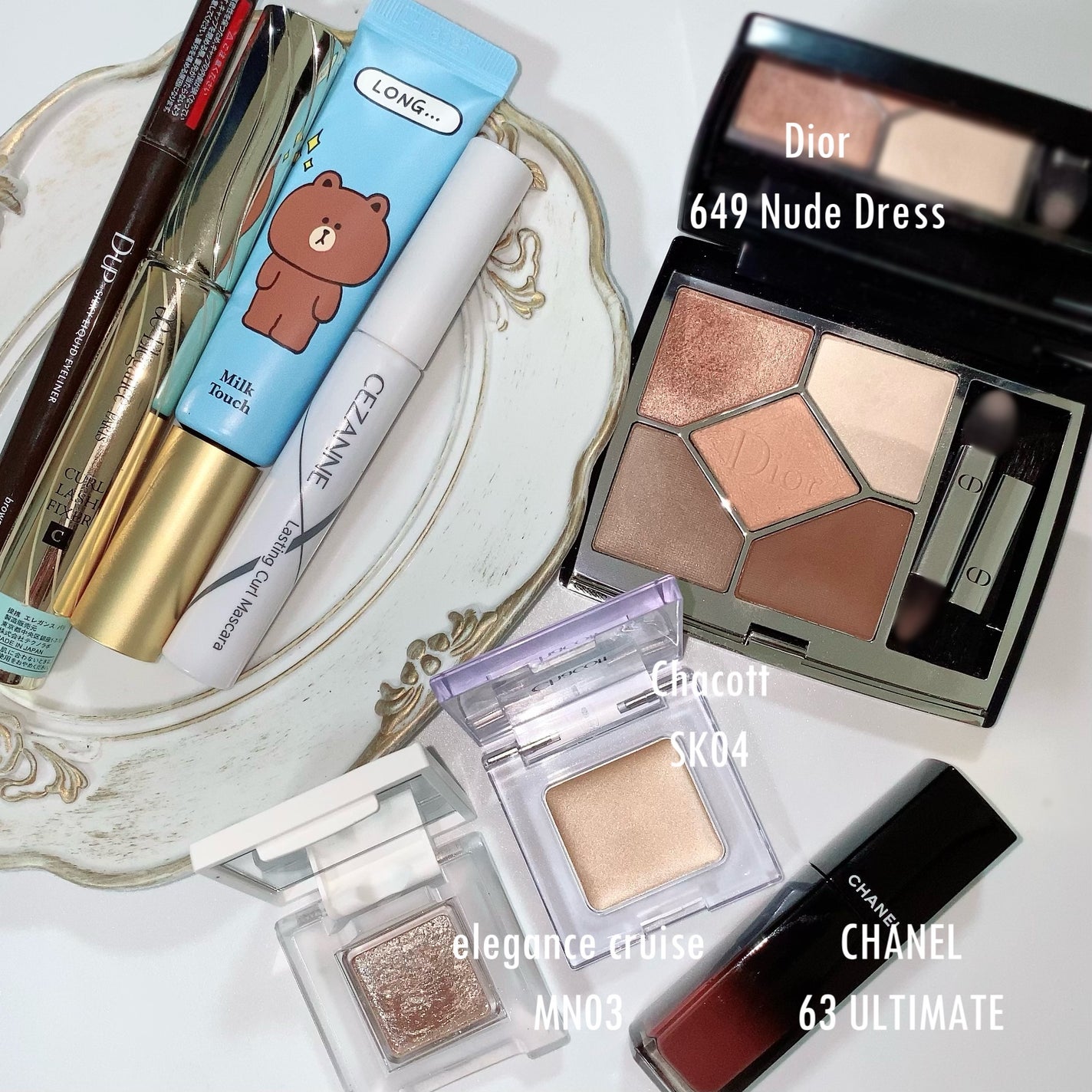 カールラッシュ フィクサー/Elégance/マスカラ下地を使ったクチコミ(2枚目)