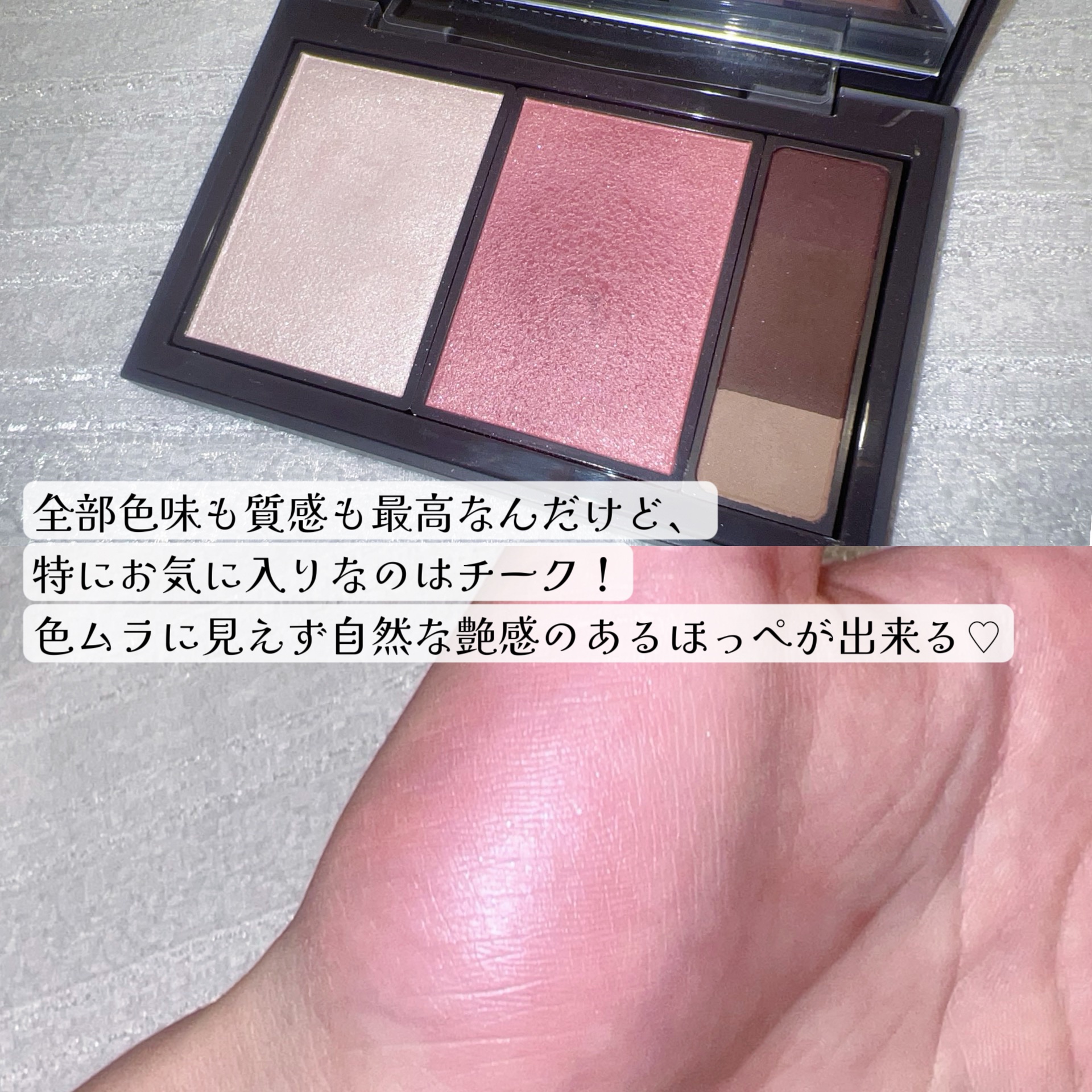 フィット my カラーパレット/STEIASUR（ステイアシュール）/マルチパレットを使ったクチコミ（3枚目）