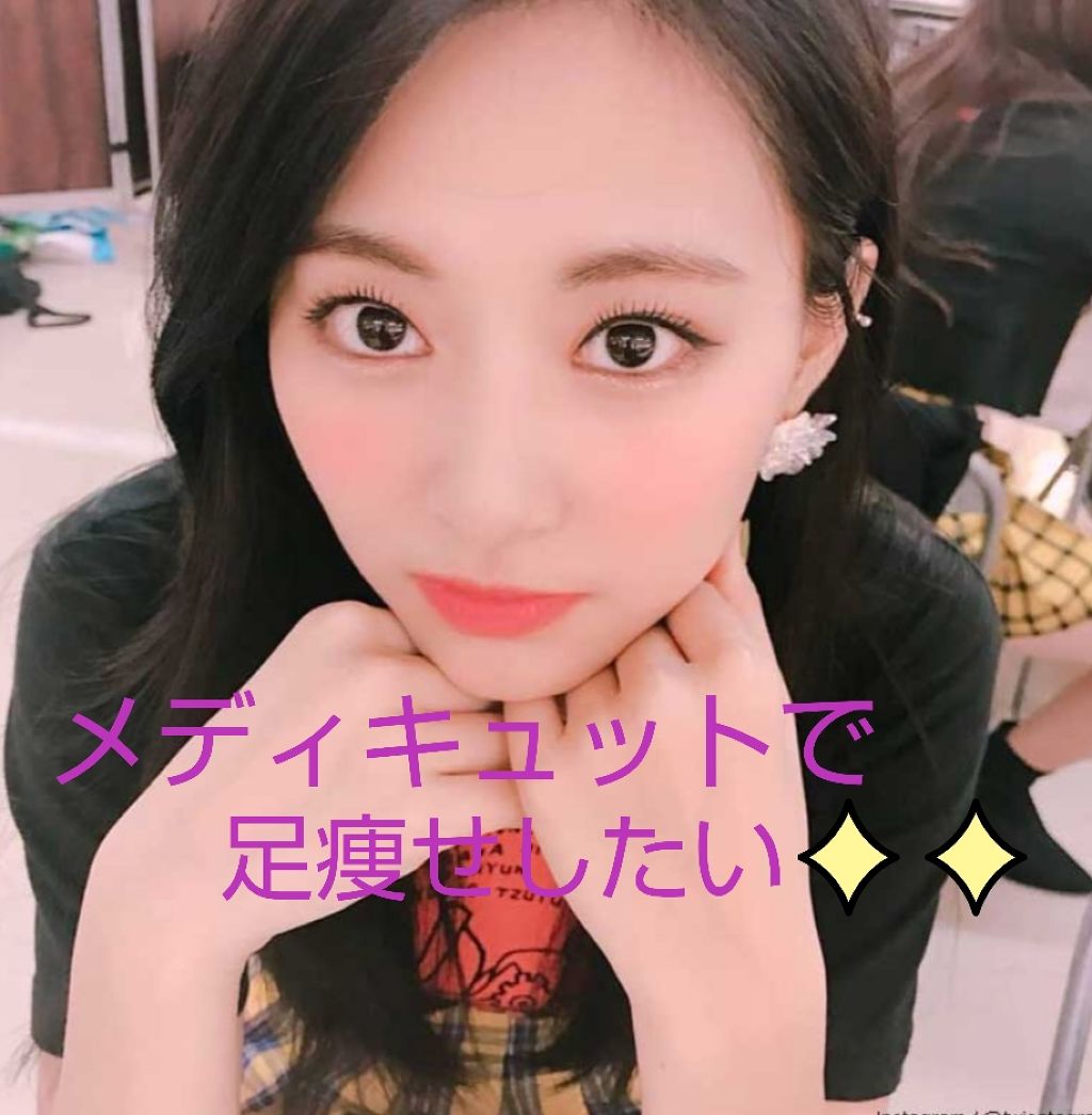 寝ながらメディキュット スパッツ 骨盤テーピング/メディキュット/着圧ソックス・レギンスを使ったクチコミ（1枚目）