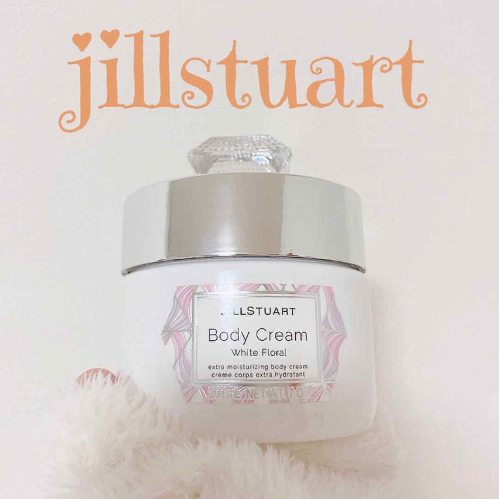 ボディクリーム/JILL STUART/ボディクリームを使ったクチコミ(1枚目)