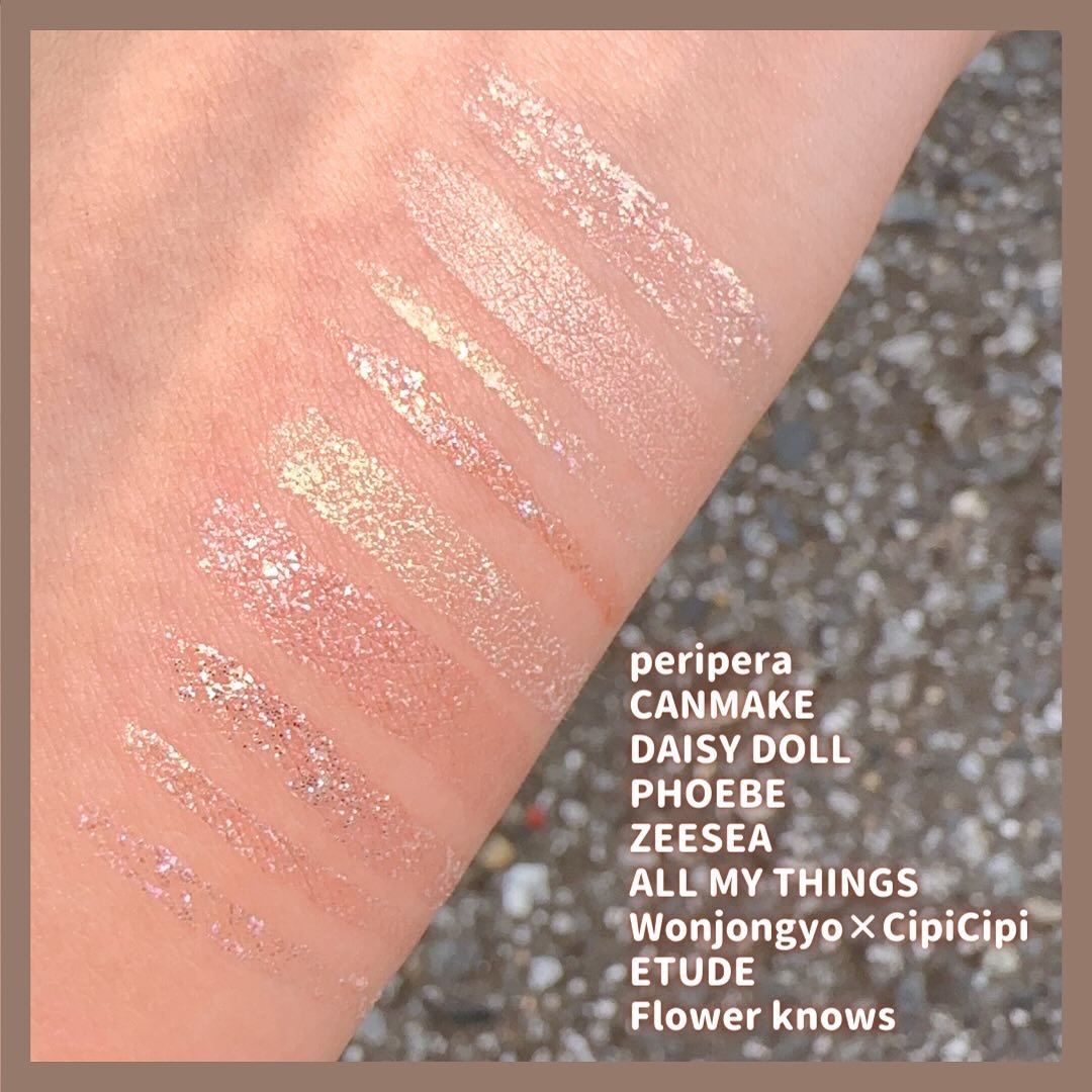 グリッターリキッドアイシャドウ 03 トーシューズ/all my things/グリッターを使ったクチコミ（3枚目）