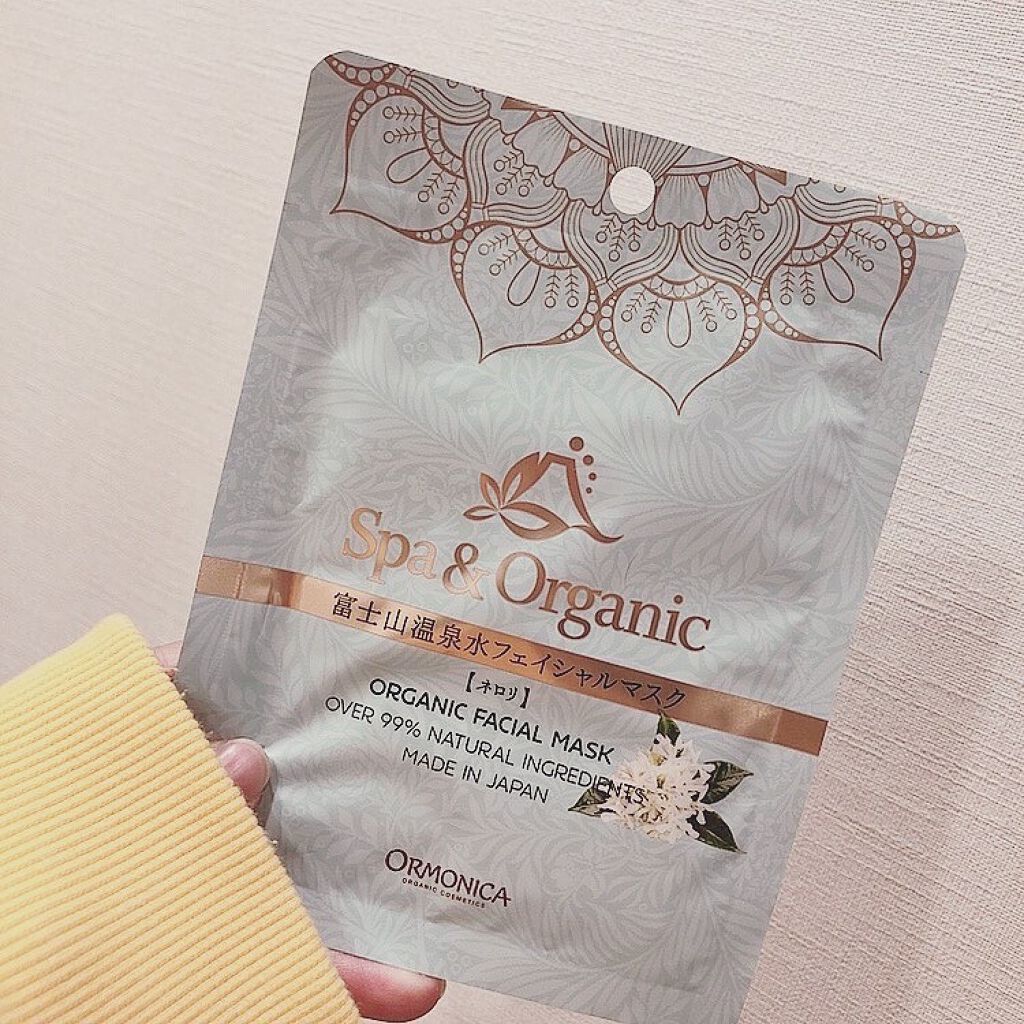 富士山温泉水フェイシャルマスク ダマスクローズ/ORMONICA/シートマスク・パックを使ったクチコミ（3枚目）