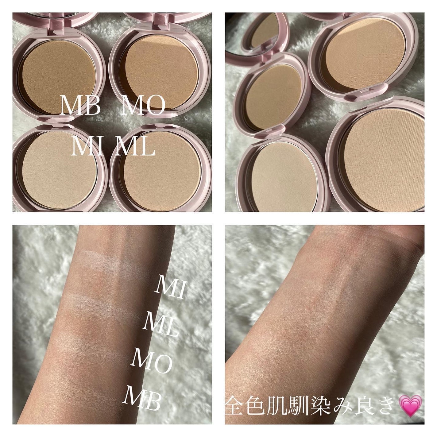 マシュマロフィニッシュパウダー ~Abloom~/キャンメイク/プレストパウダーを使ったクチコミ(2枚目)