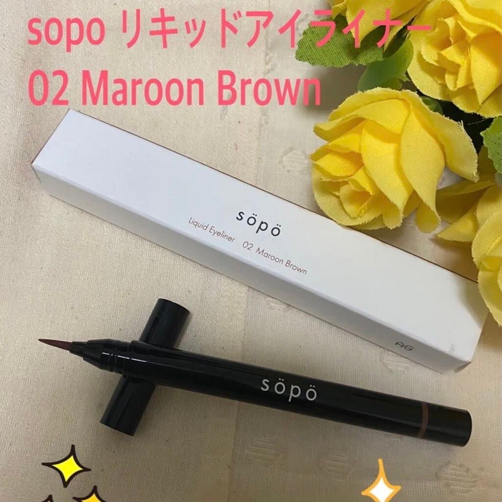 リキッドアイライナー/sopo/リキッドアイライナーを使ったクチコミ(2枚目)