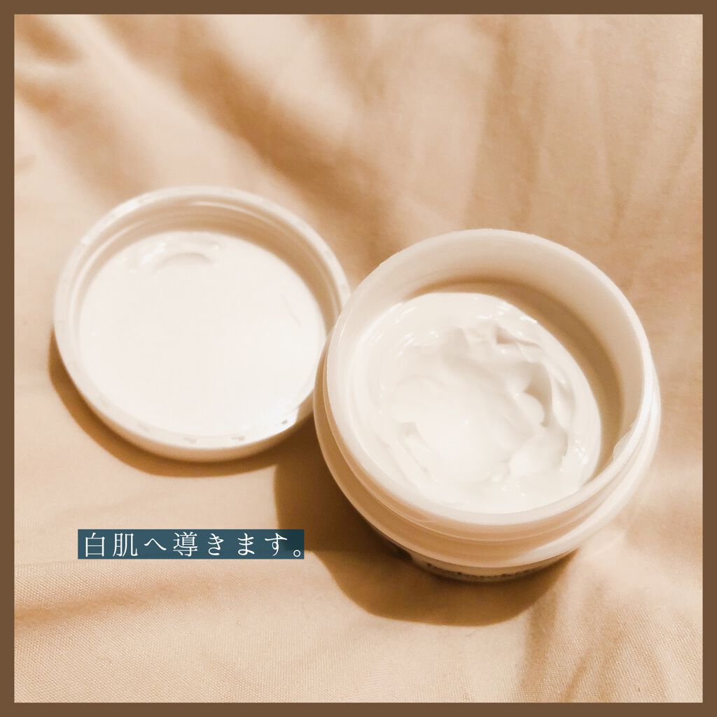 Instawhite トーンアップクリーム/Instawhite/化粧下地を使ったクチコミ（2枚目）