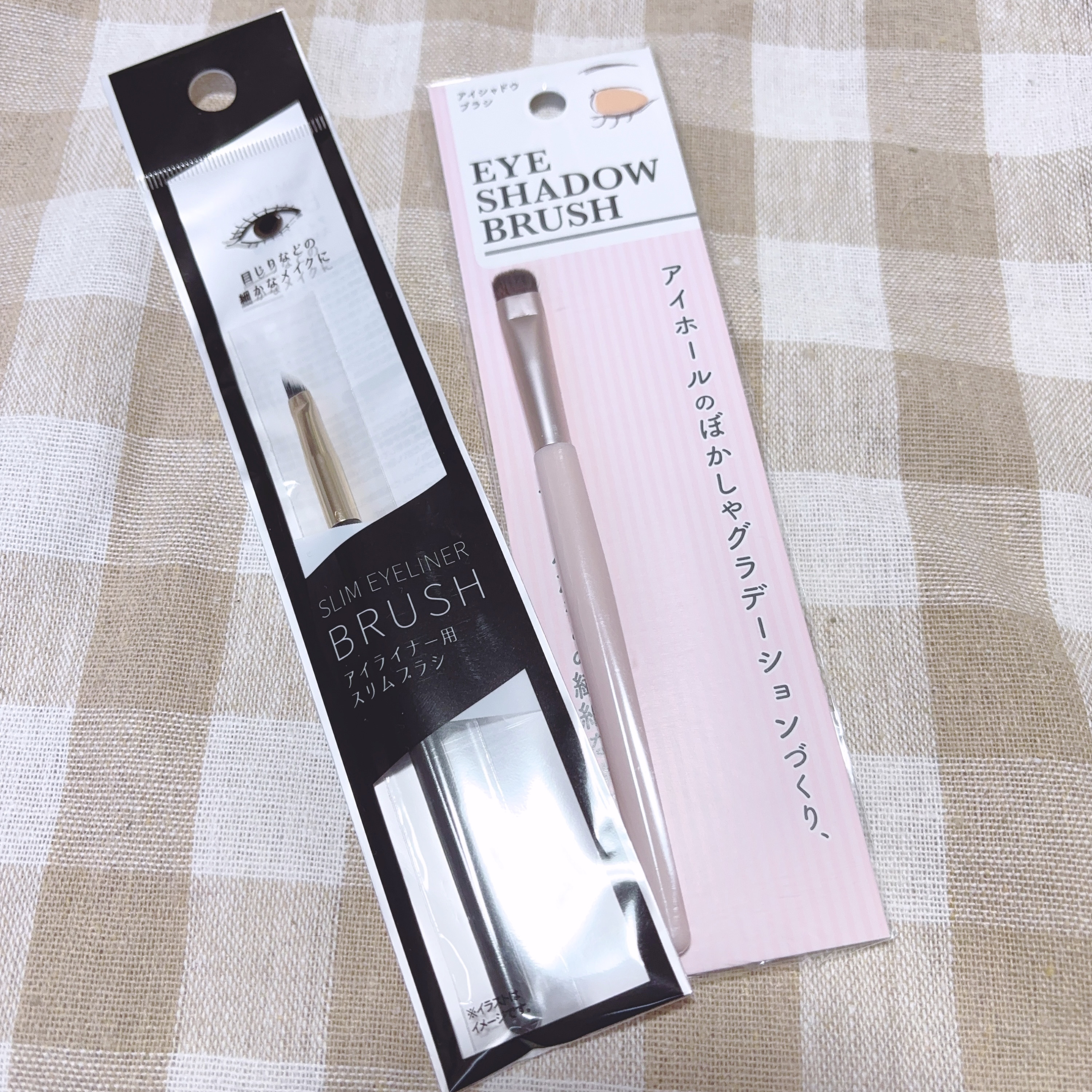 アイシャドウブラシ/セリア/メイクブラシを使ったクチコミ（1枚目）