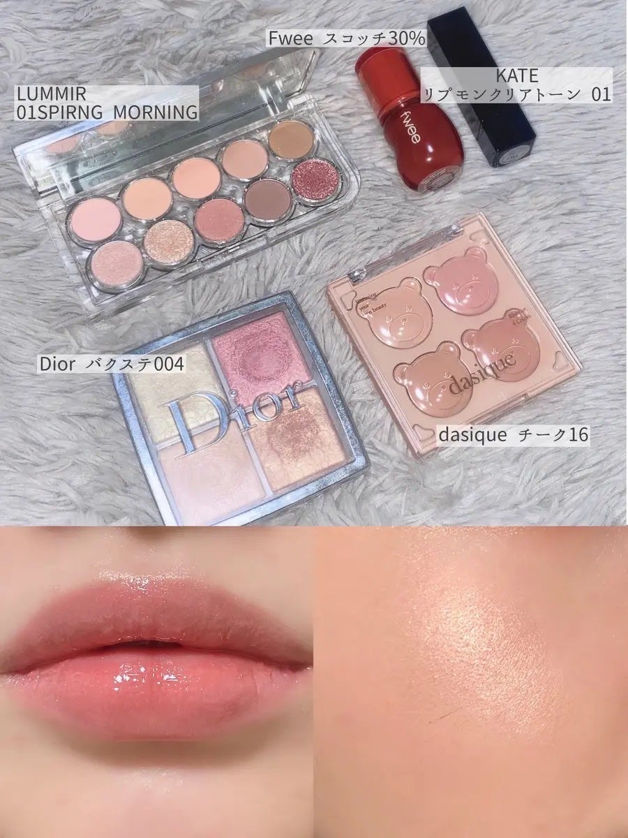 ディオール バックステージ フェイス グロウ パレット/Dior/ハイライトを使ったクチコミ(2枚目)