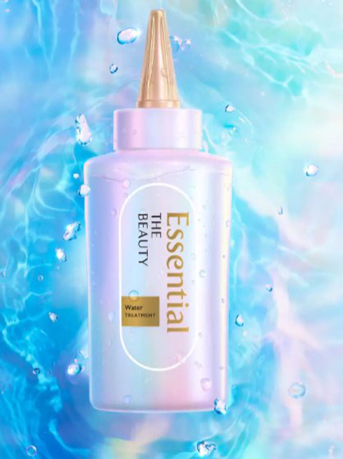 エッセンシャル プレミアム ウォータートリートメント EXスムース/エッセンシャル/アウトバストリートメントを使ったクチコミ(1枚目)