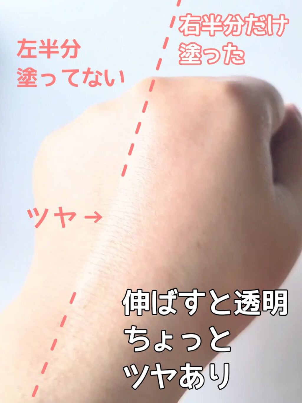 プライム タイム/bareMinerals/化粧下地を使ったクチコミ(6枚目)