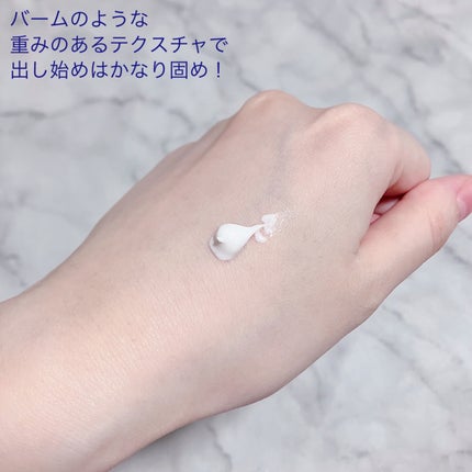 シカプラスト リペアクリーム B5+	/ラ ロッシュ ポゼ/フェイスクリームを使ったクチコミ(3枚目)