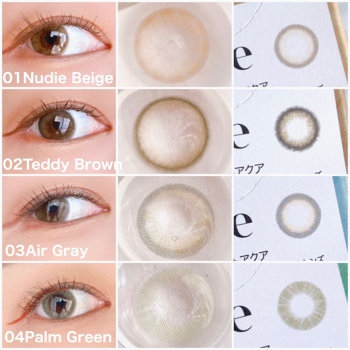 perse 1day/perse/ワンデー(1DAY)カラコンを使ったクチコミ(2枚目)