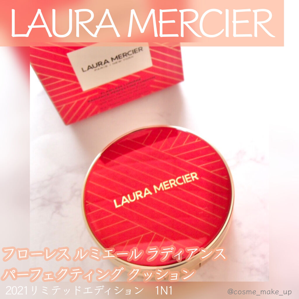 フローレス ルミエール ラディアンス パーフェクティング クッション 1N1(2021 リミテッド エディション)/ローラ メルシエ/クッションファンデーションを使ったクチコミ（1枚目）