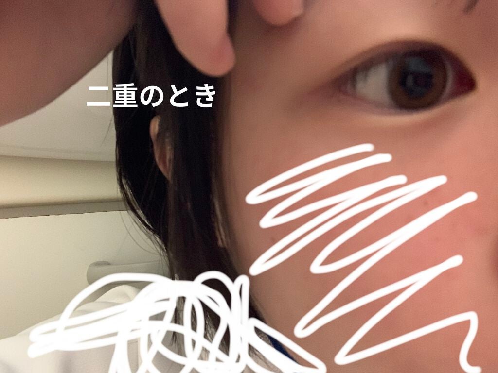 アイビューティー フィクサー WP/アストレア ヴィルゴ/二重まぶた用アイテムを使ったクチコミ(1枚目)