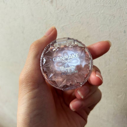 むにゅっとハイライター/キャンメイク/クリームハイライトを使ったクチコミ(2枚目)