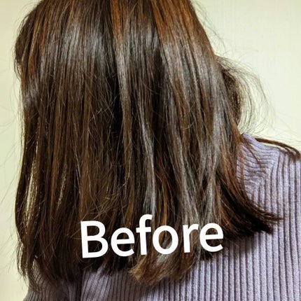 ホイップヘアカラー/ビューティラボ/ヘアカラーを使ったクチコミ(3枚目)