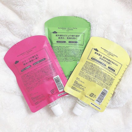 シカドリップセラム /KarteMade /美容液を使ったクチコミ(2枚目)