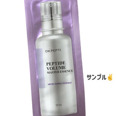 DR.PEPTI ペプチド ボリューム マスター エッセンスのクチコミ「
DR.PEPTI
ペプチド ボリューム マスター エッセンス

〜 商品説明 〜

11種の.....」（2枚目）