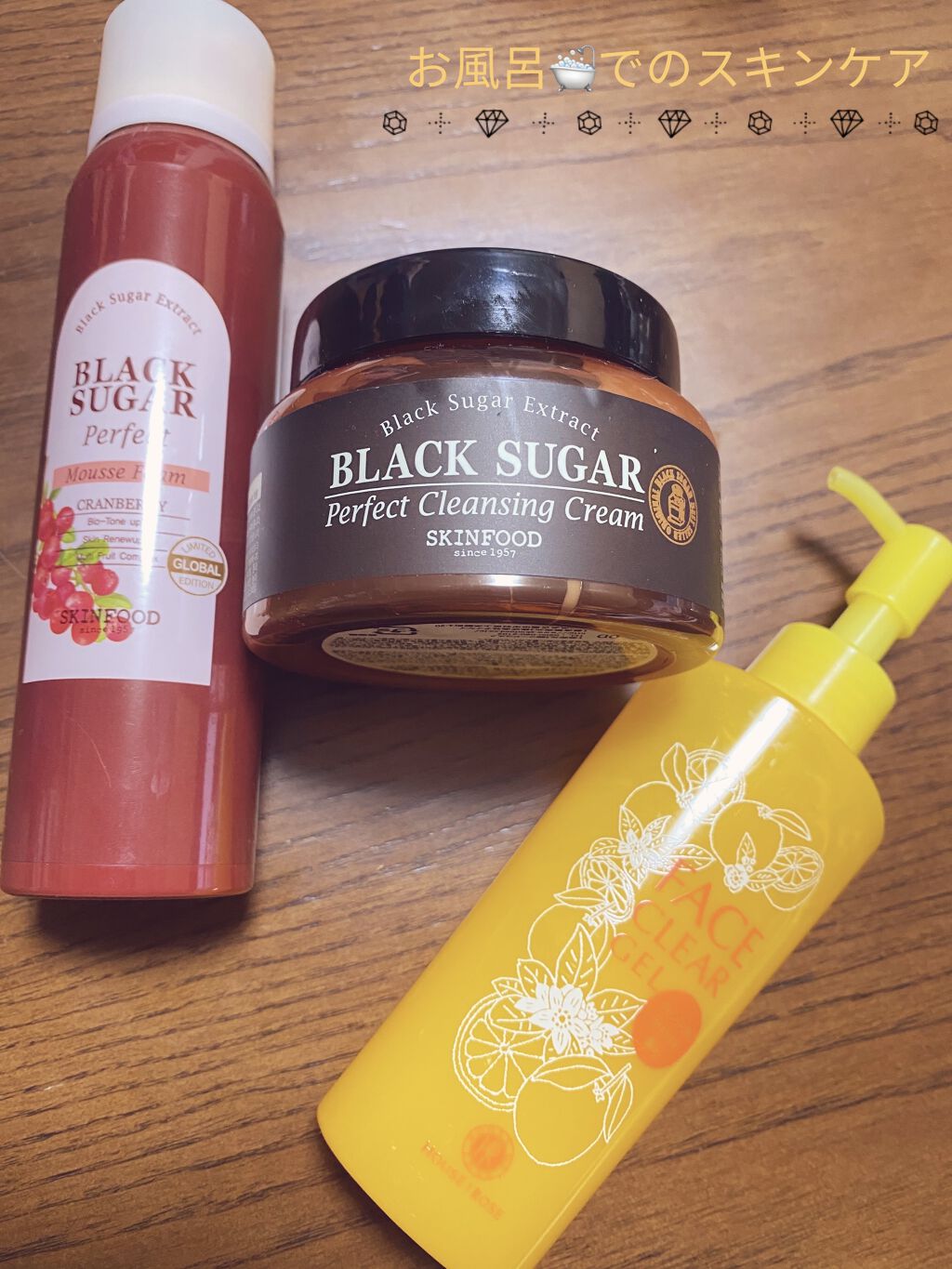 フェイスクリア ジェル  オレンジ＆ネロリの香り) /ハウス オブ ローゼ/洗い流すパック・マスクを使ったクチコミ（1枚目）