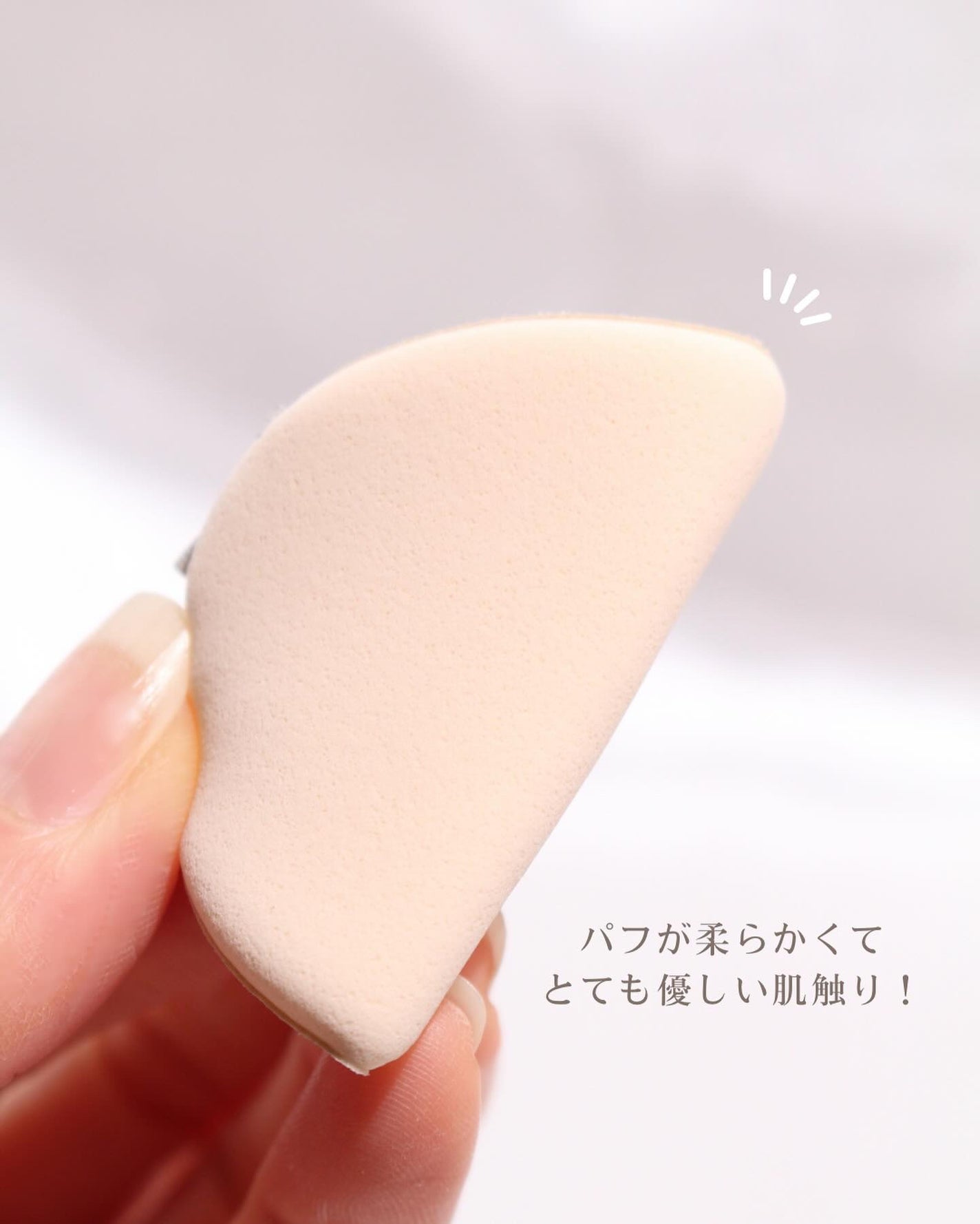 ブラーカバークッション/LUNA/クッションファンデーションを使ったクチコミ(8枚目)