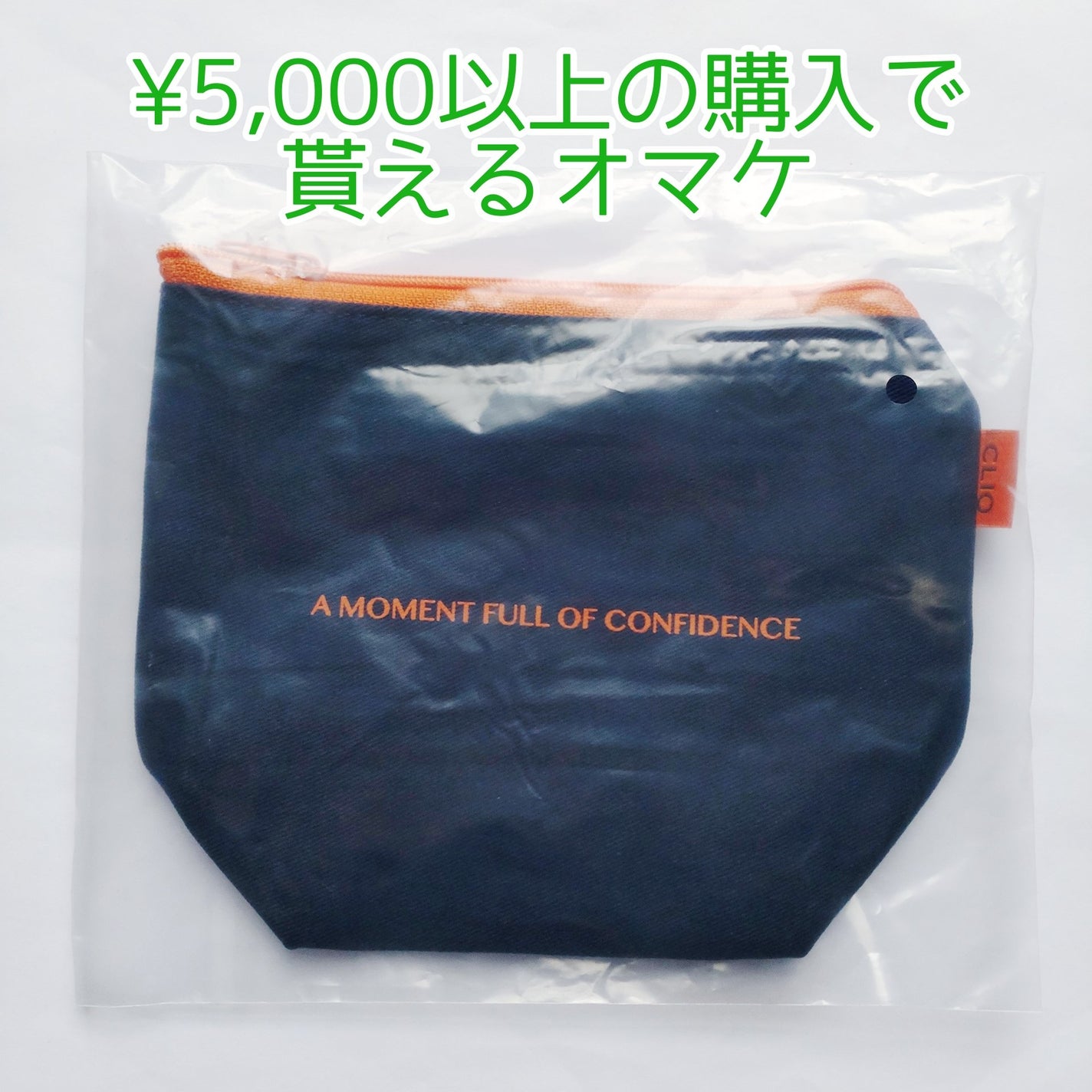 シャープ ソ シンプル ウォータープルーフ ペンシル ライナー/CLIO/ペンシルアイライナーを使ったクチコミ(8枚目)